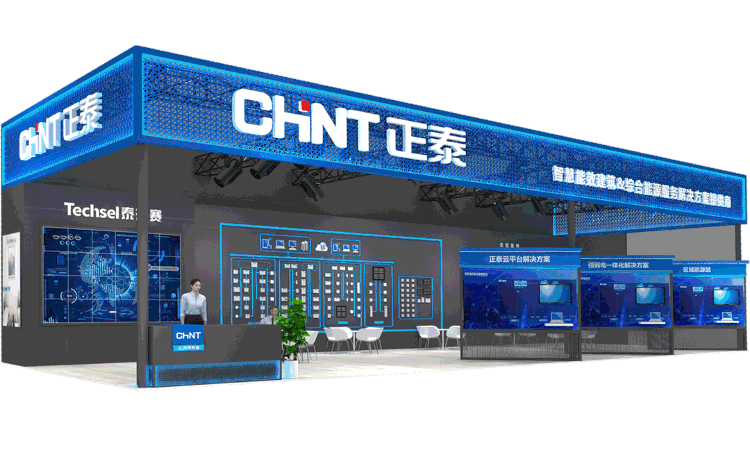 1621489893684126.gif 微信圖片_20210520135128.gif