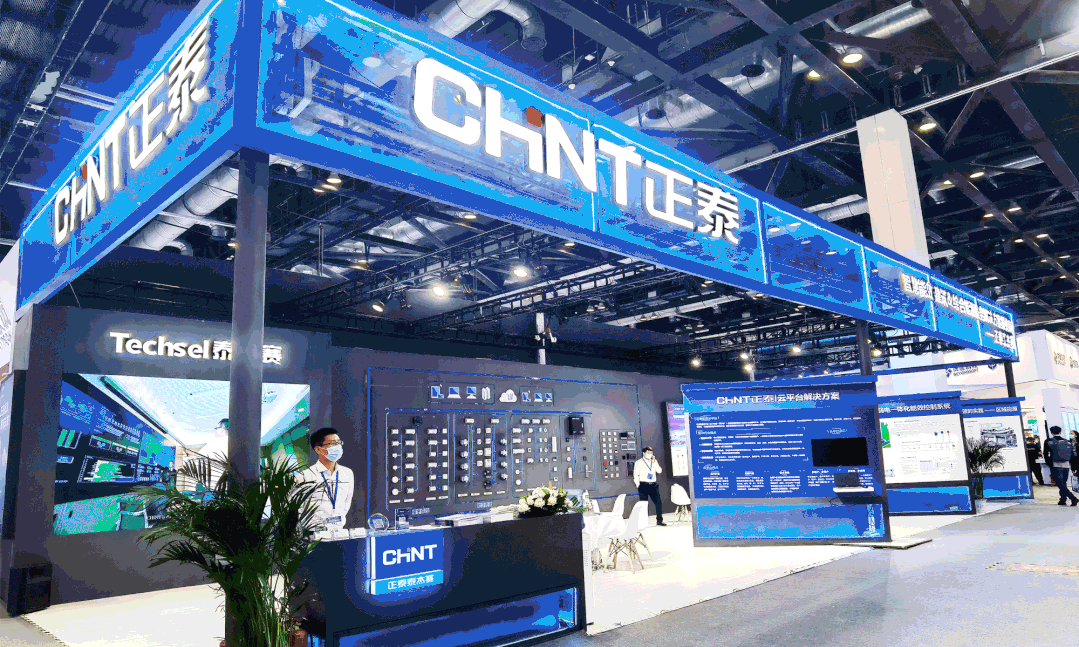 1621490952542100.gif 微信圖片_20210520140906.gif