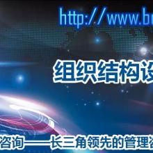 鎮(zhèn)江市英泰質(zhì)量技術(shù)咨詢(xún)中心 質(zhì)量與技術(shù)并重，為企業(yè)發(fā)展賦能
