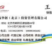 寧德市自營與代理進出口業務的戰略價值與發展路徑